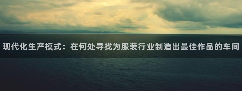 天辰娱乐入口