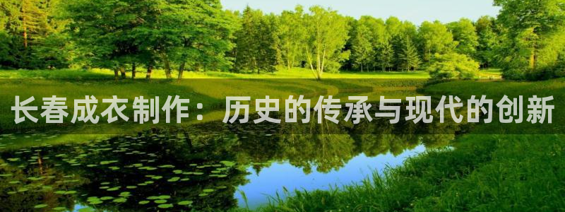 天辰娱乐ttf