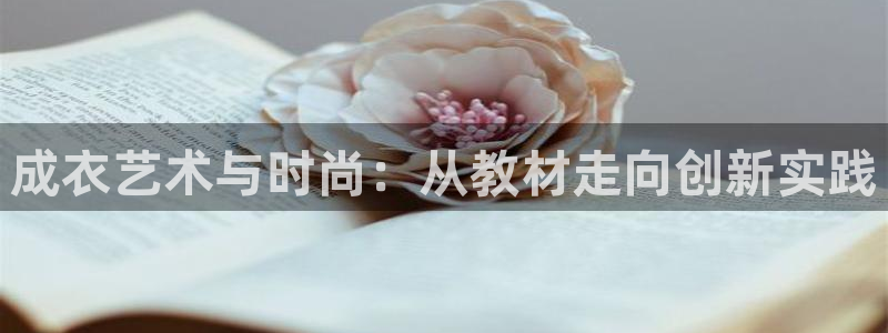 天辰娱乐元宝