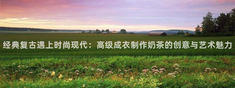 天辰娱乐39596