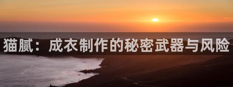 天辰娱乐 231639