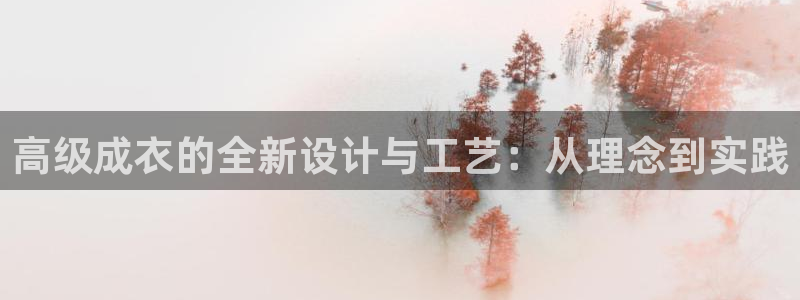 天辰娱乐51137