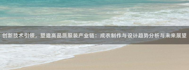 天辰娱乐线路