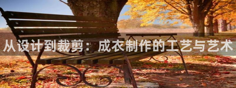 天辰娱乐台湾