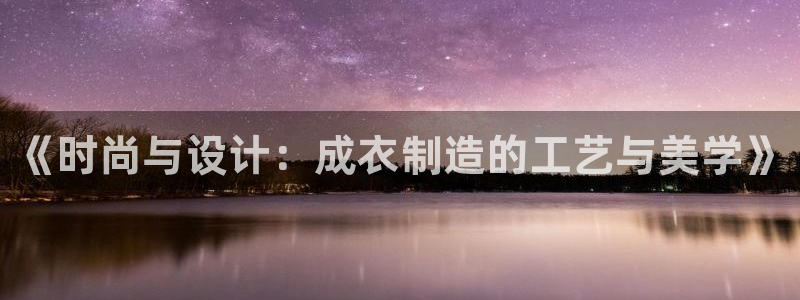 天辰娱乐欢乐
