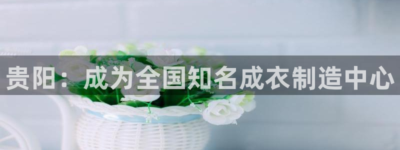 天富天辰娱乐
