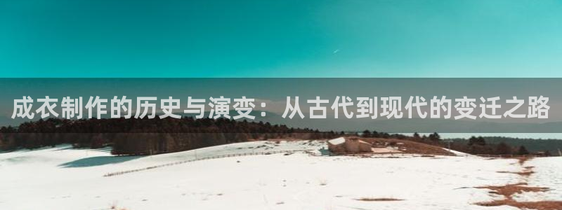 常州天辰娱乐