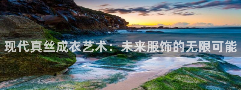 天辰娱乐675138