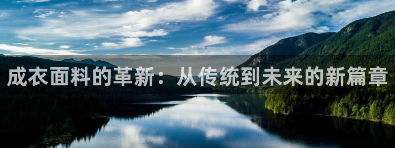 天辰娱乐主页