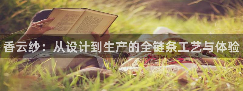 天辰娱乐557448