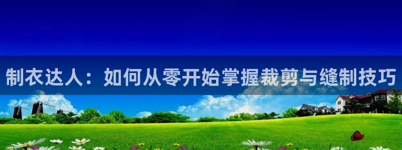 天辰娱乐小姐