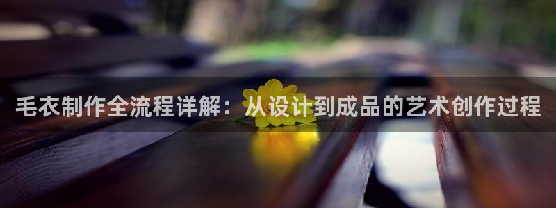 天辰娱乐平台