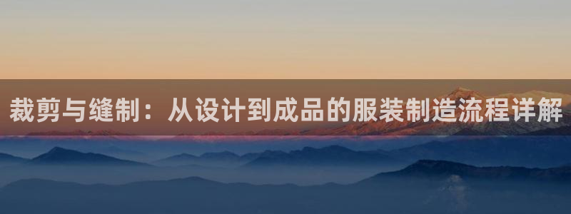 腾讯天辰娱乐