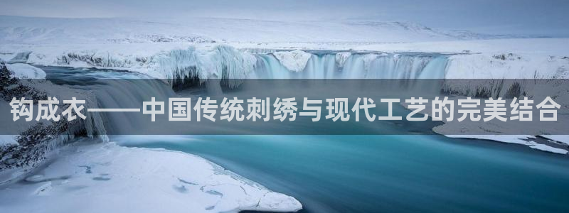 天辰2娱乐