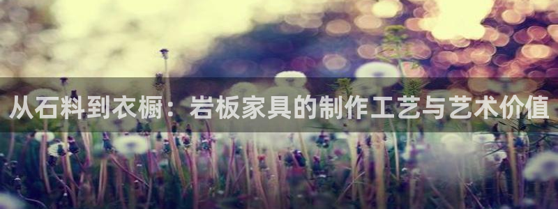 天辰娱乐下载地址
