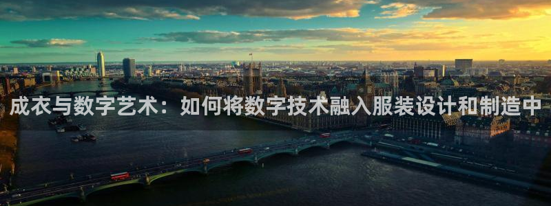 天辰娱乐首页