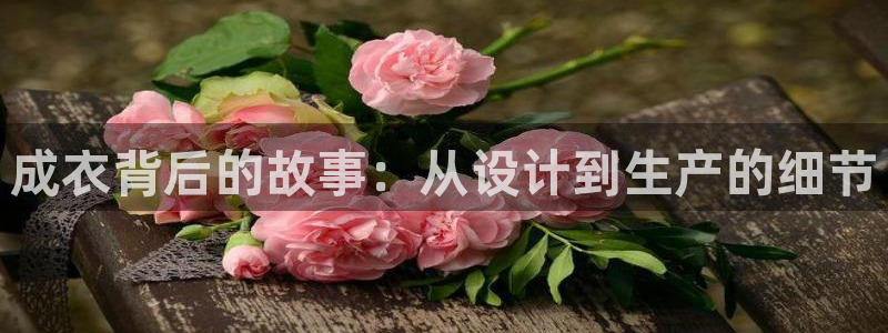 天辰天辰娱乐