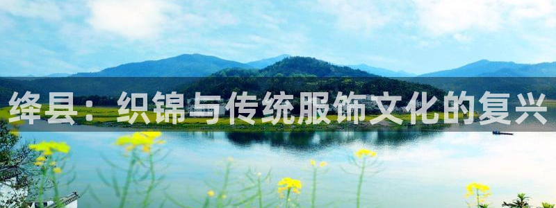 天辰国际娱乐