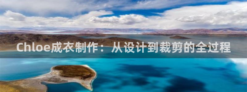 天辰娱乐官