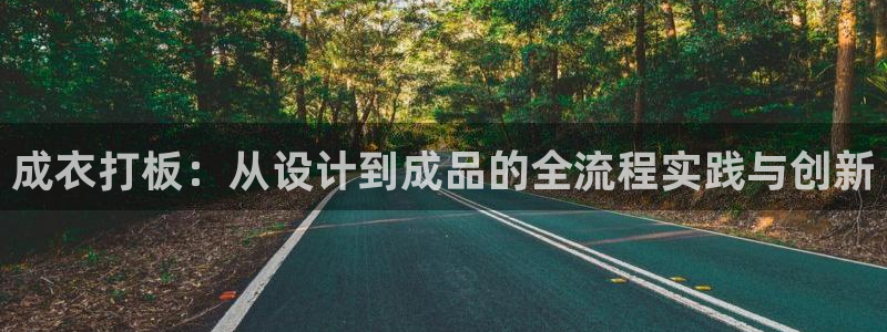 天辰娱乐557696