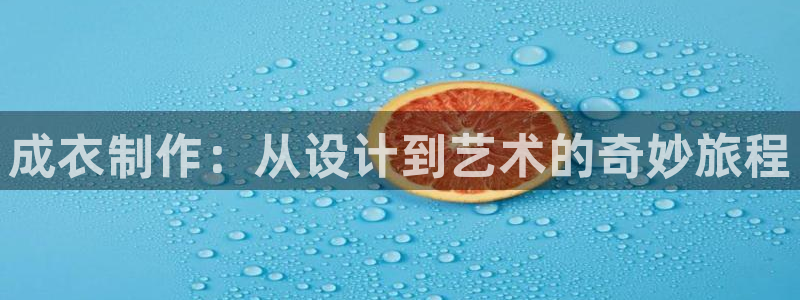 天辰娱乐登陆