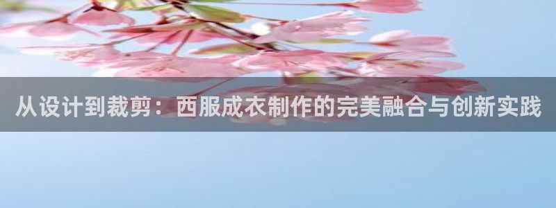 天辰娱乐53551