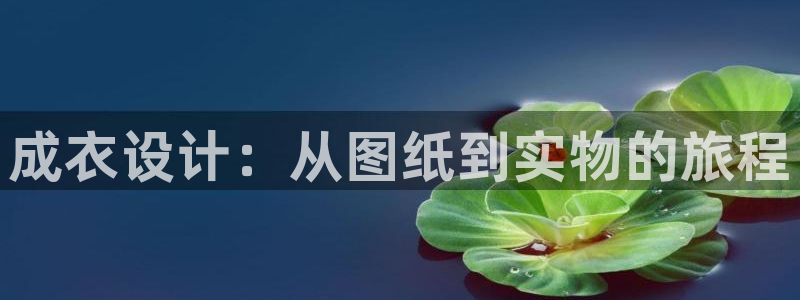 天辰娱乐75775