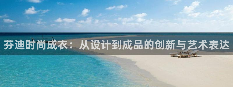 天辰娱乐10086