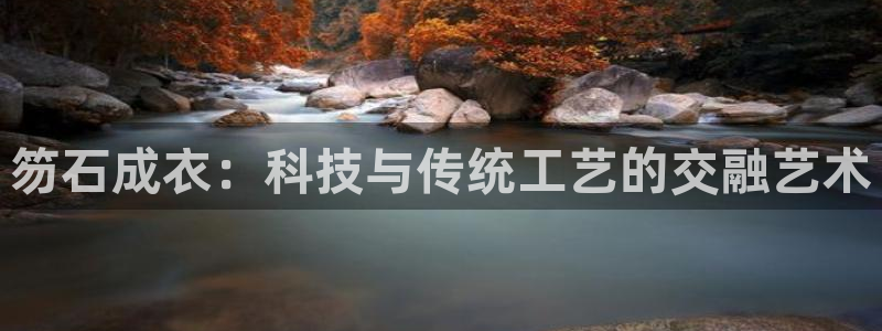 天辰娱乐测速