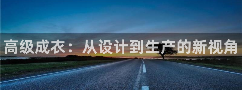 天辰娱乐 39974