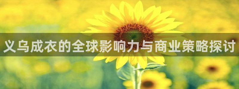天辰娱乐地址