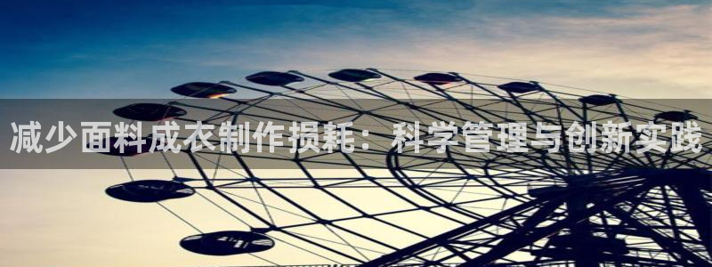 广东天辰娱乐