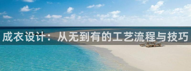 天辰娱乐下载链接