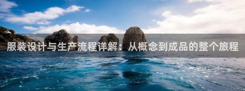 天辰臣娱乐