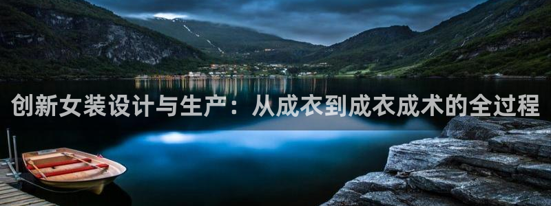 腾讯天辰娱乐
