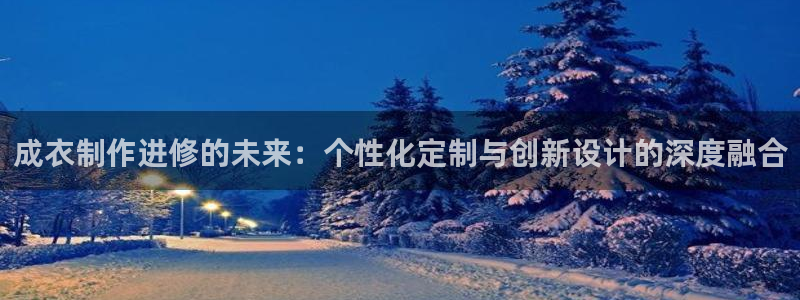 天辰娱乐best