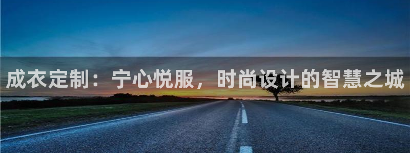 天辰娱乐股东