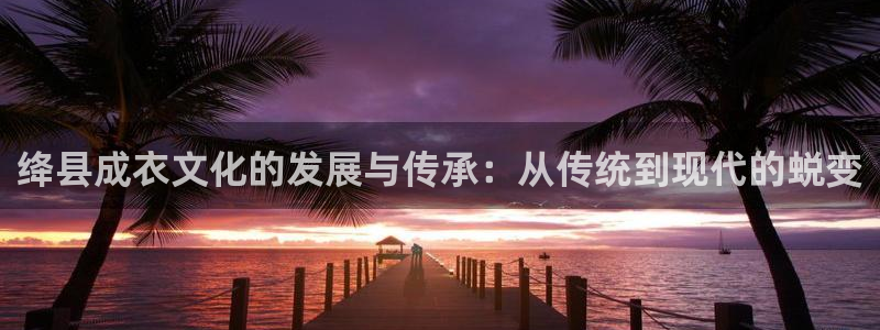 天辰娱乐728567