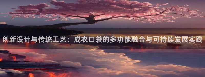 天辰娱乐卡